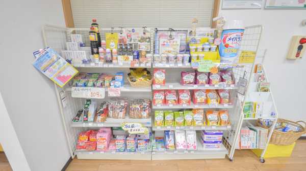 そうごう薬局　別府秋葉店の雑貨品