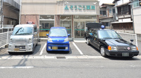 そうごう薬局　別府秋葉店の駐車場