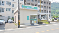 そうごう薬局　別府流川店の外観