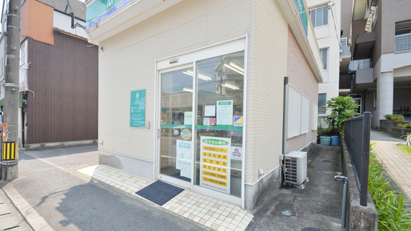 そうごう薬局　別府流川店の入口