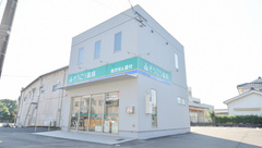 そうごう薬局　細野店の外観