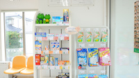 そうごう薬局　穂高店の一般医薬品