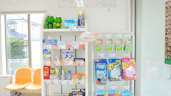 そうごう薬局　穂高店の一般医薬品