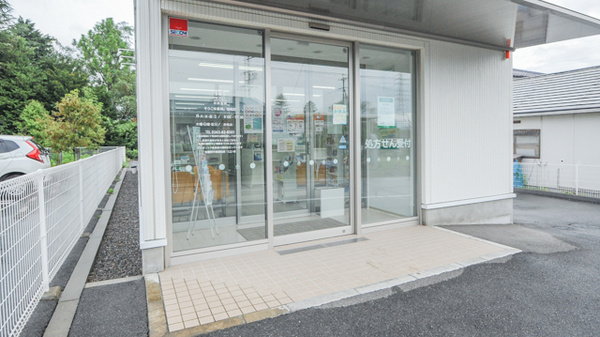 そうごう薬局　穂高店の入口