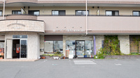 そうごう薬局　御薗宇店の外観