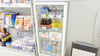 そうごう薬局　四ツ山店の飲食物