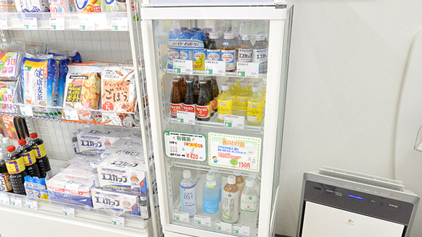 そうごう薬局　四ツ山店の飲食物