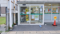 そうごう薬局　三田尻店の入口