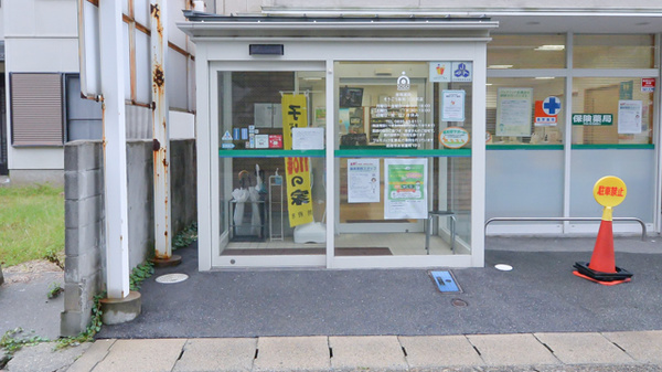 そうごう薬局　三田尻店の入口