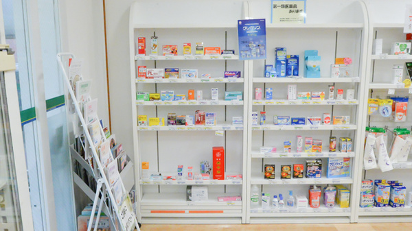 そうごう薬局　三田尻店の一般医薬品