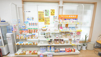 そうごう薬局　立願寺店の雑貨品