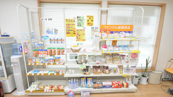 そうごう薬局　立願寺店の雑貨品