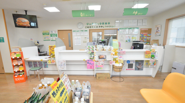 そうごう薬局　立願寺店の受付/カウンター