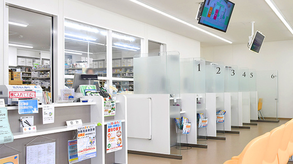 そうごう薬局　水戸店の受付/カウンター
