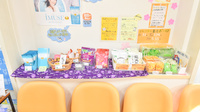 そうごう薬局　港町店の健康食品