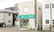 そうごう薬局　南仙台店の外観