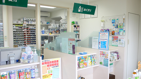 そうごう薬局　南仙台店の受付/カウンター