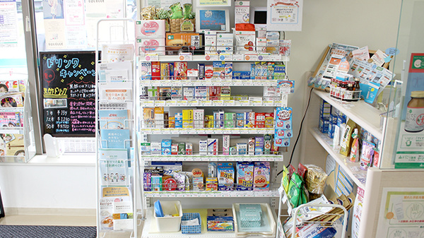 そうごう薬局　南仙台店の一般医薬品