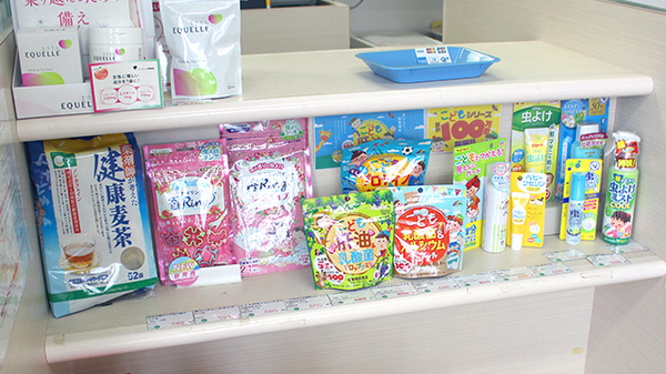 そうごう薬局　南仙台店の健康食品