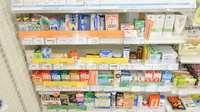 そうごう薬局　三股仲町店の一般医薬品