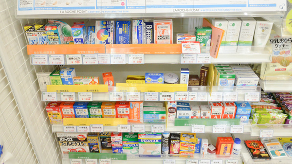 そうごう薬局　三股仲町店の一般医薬品