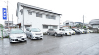 そうごう薬局　三股仲町店の駐車場