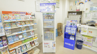そうごう薬局　都原店の飲食物