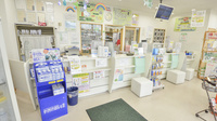 そうごう薬局　都原店の受付/カウンター