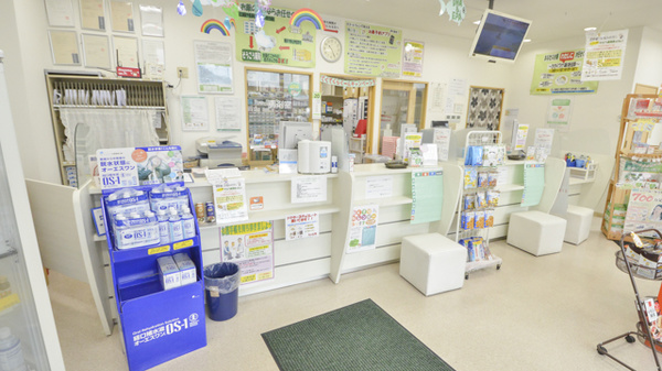 そうごう薬局　都原店の受付/カウンター