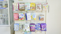 そうごう薬局　ミヤノ店の健康食品