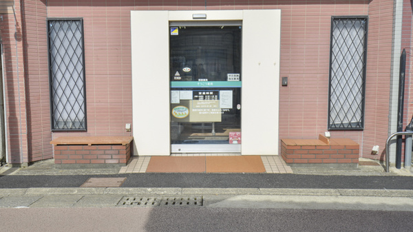入口