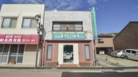 そうごう薬局　ミヤノ店の外観