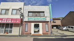 そうごう薬局　ミヤノ店の外観