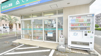 そうごう薬局　みゆき店の入口