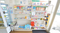 そうごう薬局　みゆき店の一般医薬品