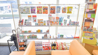 そうごう薬局　みゆき店の雑貨品