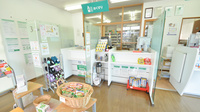 そうごう薬局　みゆき店の受付/カウンター