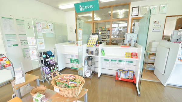 そうごう薬局　みゆき店の受付/カウンター