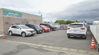 そうごう薬局　村角店の駐車場