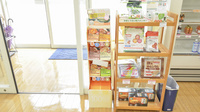 そうごう薬局　村角店の健康食品