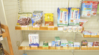 そうごう薬局　村角店の飲食物