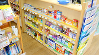 そうごう薬局　本宮店の一般医薬品
