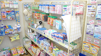 そうごう薬局　本宮店の雑貨品