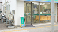 そうごう薬局　盛岡中央通西店の入口