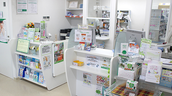 そうごう薬局　盛岡中央通西店の受付/カウンター