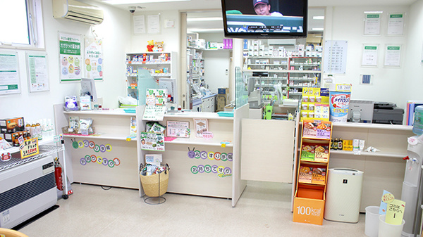そうごう薬局　盛岡つなぎ店の受付/カウンター