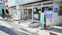 そうごう薬局　八尾店の入口