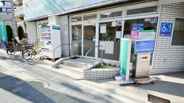 そうごう薬局　八尾店の入口