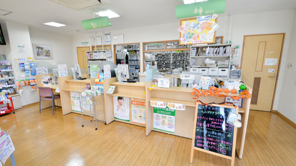 そうごう薬局　八尾店の受付/カウンター