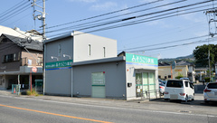 そうごう薬局　安川通り店の外観